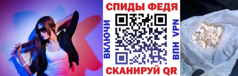где купить наркотик Белгород АМФЕТАМИН 97%