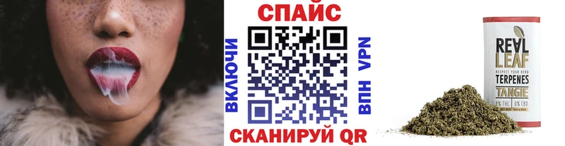 БУТИРАТ 99%  KRAKEN ТОР  Белгород 