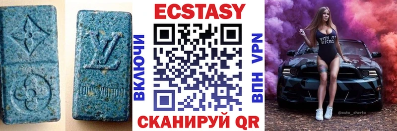 Ecstasy DUBAI  Белгород 