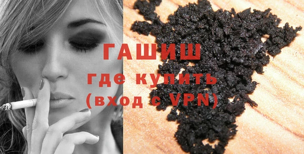 кокаин Мегион