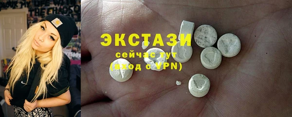 кокаин Мегион