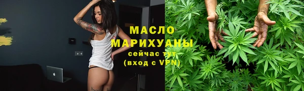 соль ск Медвежьегорск