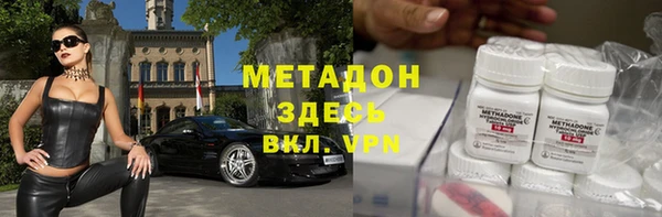 кокаин Мегион