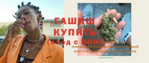 соль ск Медвежьегорск