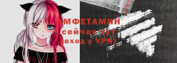 кокаин Мегион