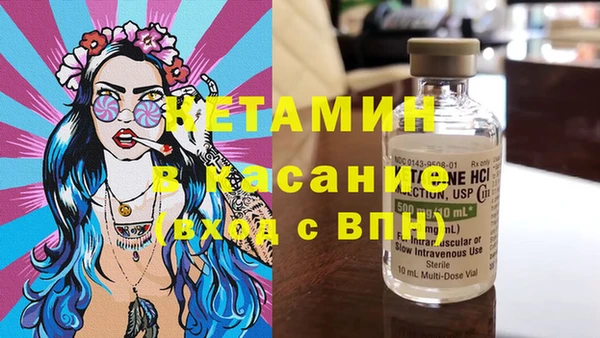 кокаин Мегион