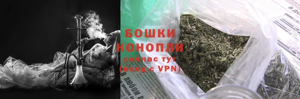 соль ск Медвежьегорск