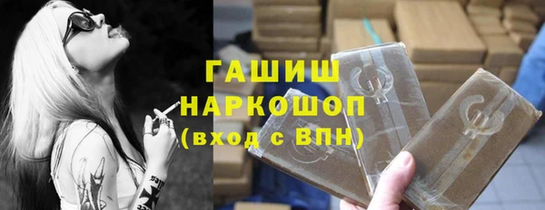 кокаин Мегион