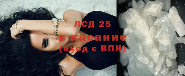 соль ск Медвежьегорск