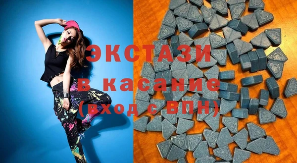 соль ск Медвежьегорск