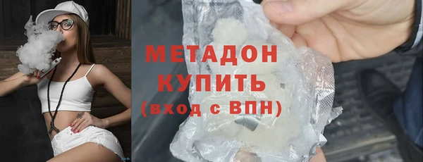 соль ск Медвежьегорск