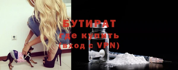 кокаин Мегион