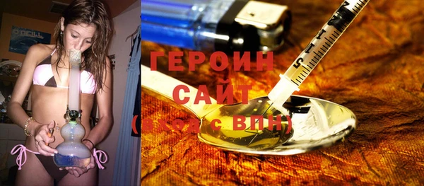 кокаин Мегион