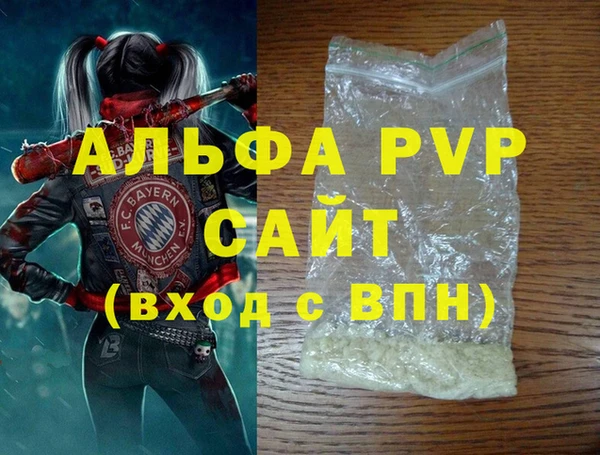 кокаин Мегион