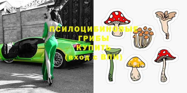 кокаин Мегион