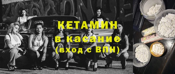 кокаин Мегион