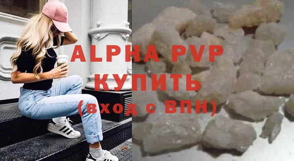 кокаин Мегион