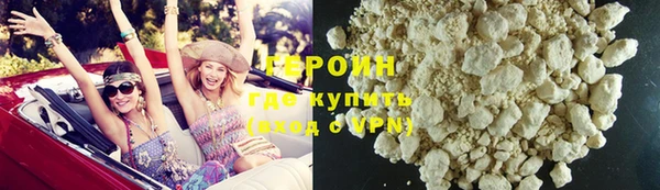 соль ск Медвежьегорск