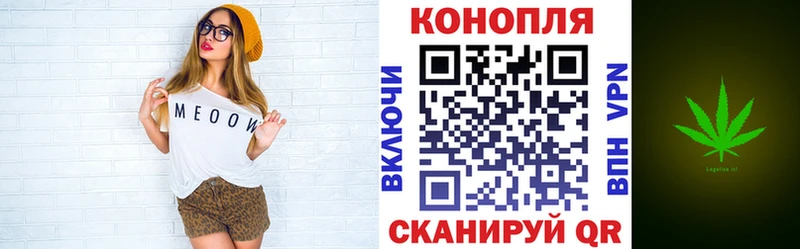 МАРИХУАНА ГИДРОПОН  Белгород 